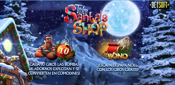 juegos de navidad en 1xbet juegos de navidad en 1xbet
